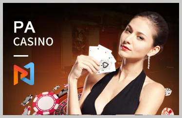 Hệ thống RNG công bằng
